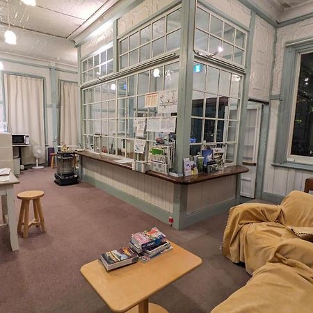 Hakonehostel1914 Zewnętrze zdjęcie
