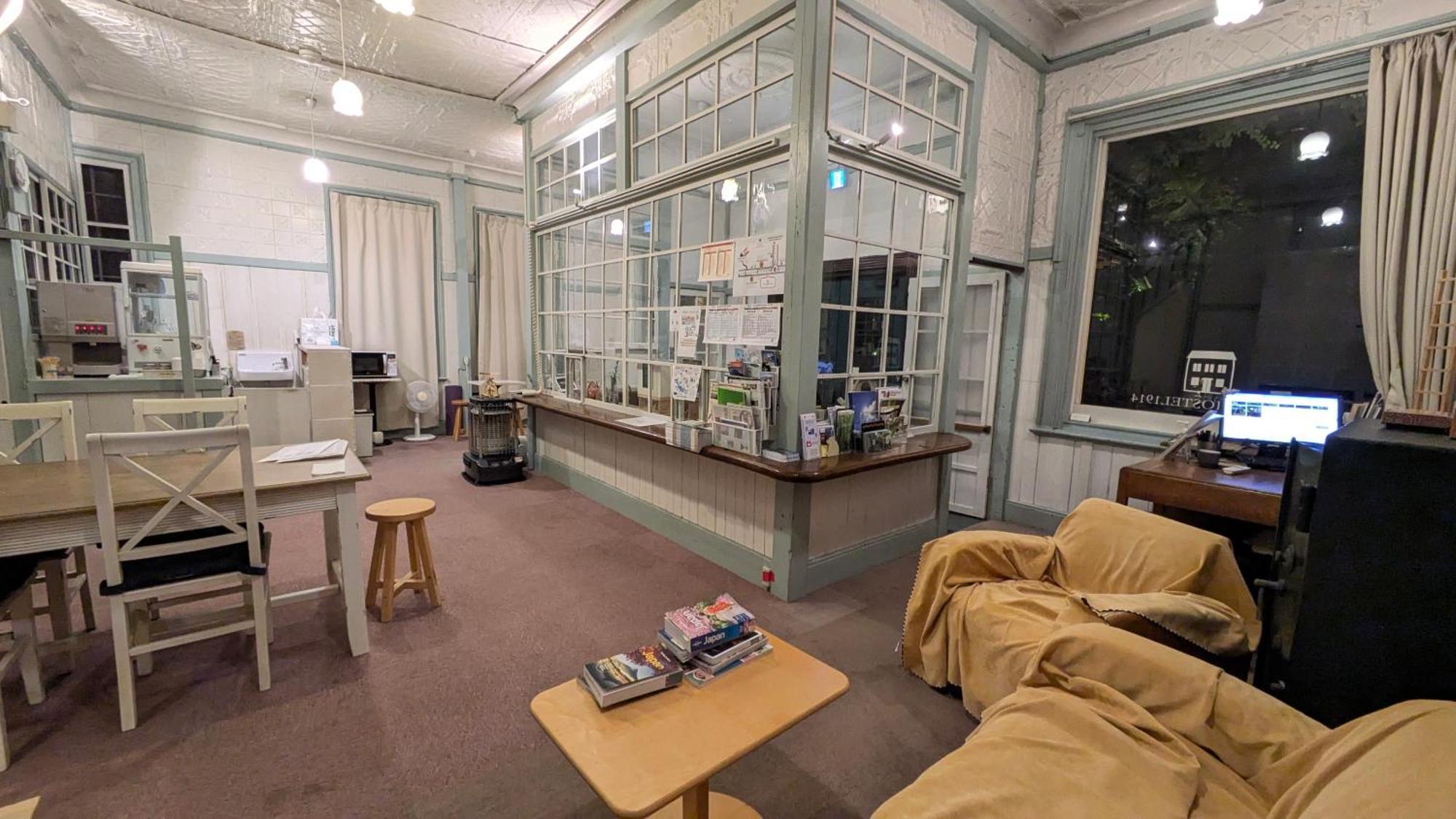 Hakonehostel1914 Zewnętrze zdjęcie